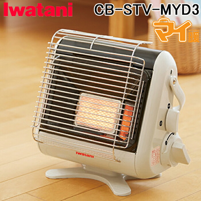 楽天市場】cb-stv-mydの通販