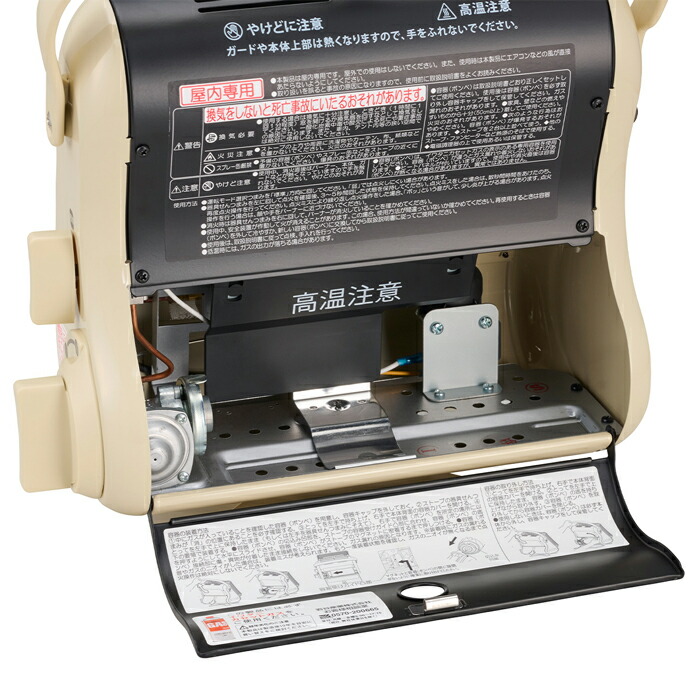 楽天市場】(LINEクーポン有)岩谷産業 CB-STV-MYD3 イワタニ カセット