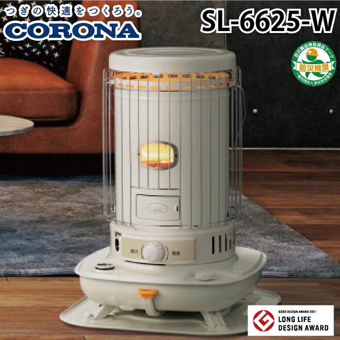 sl6624」の人気商品一覧 | 安い商品を通販サイトから探す - 価格.com