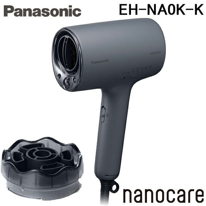 EH-NA0K-K」の人気商品一覧 | 安い商品を通販サイトから探す - 価格.com