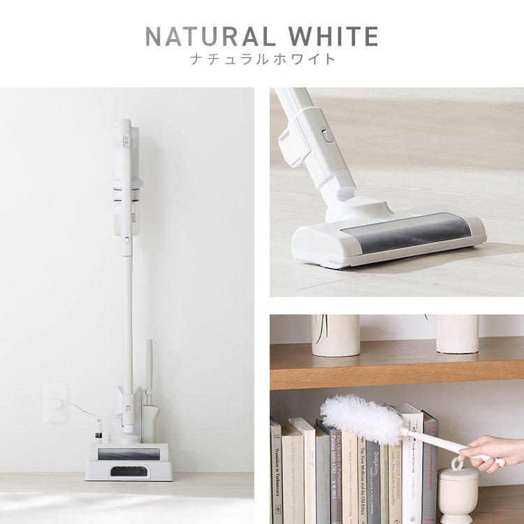 楽天市場】掃除機 コードレス掃除機 サイクロン 充電式スティック