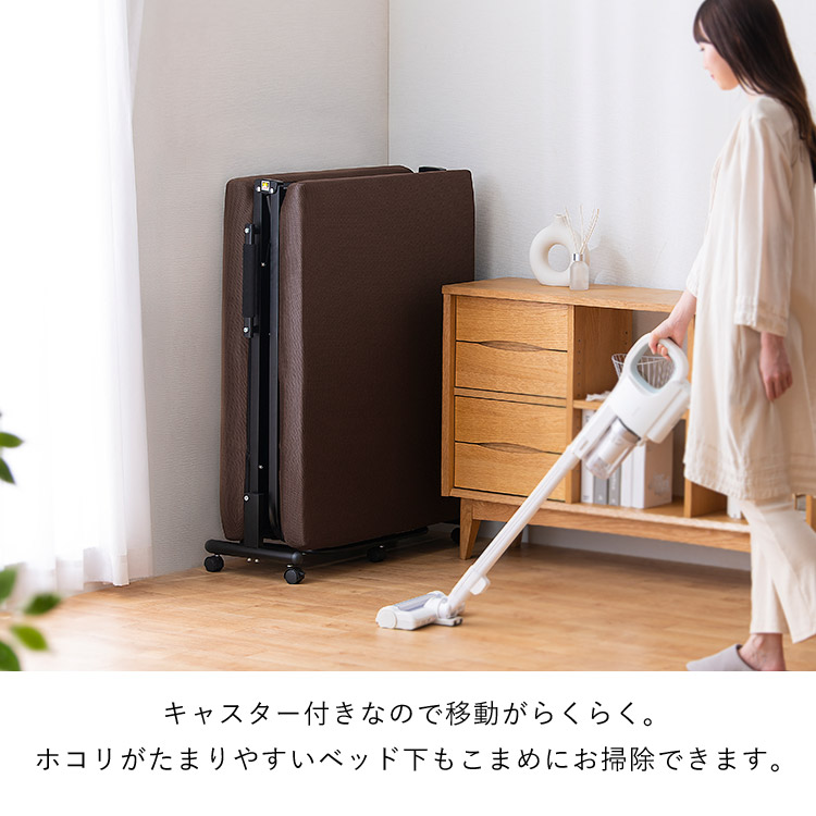 楽天市場】折りたたみ ベッド シングル OTBSS-KR ブラウン ネイビー