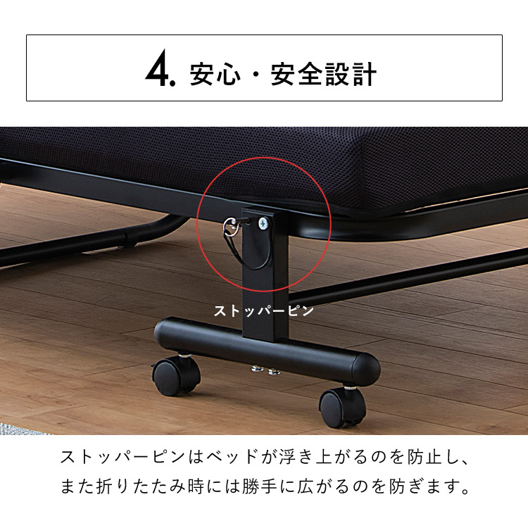 楽天市場】折りたたみ ベッド シングル OTBSS-KR ブラウン ネイビー