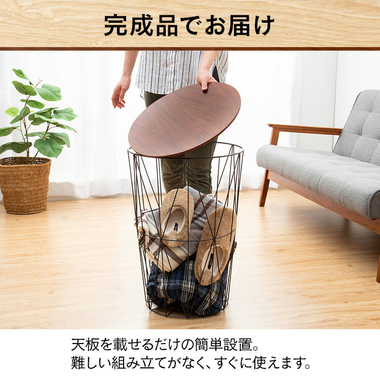 楽天市場】サイドテーブル テーブル おしゃれ 北欧 収納 ベッド