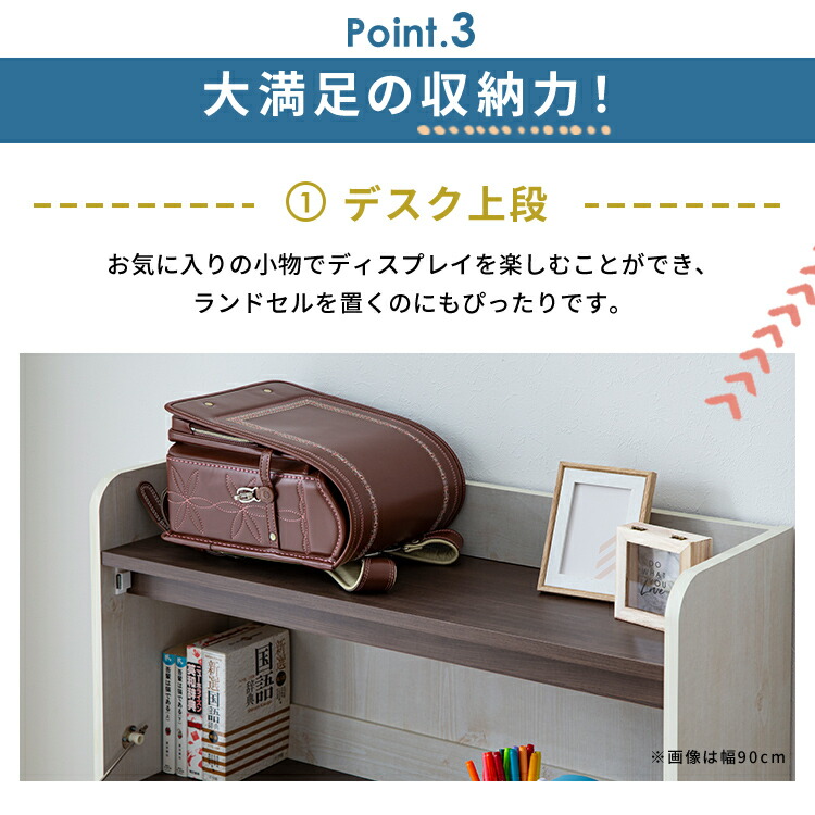 楽天市場】デスク 学習机 ライティングビューロー 勉強机 折りたためる