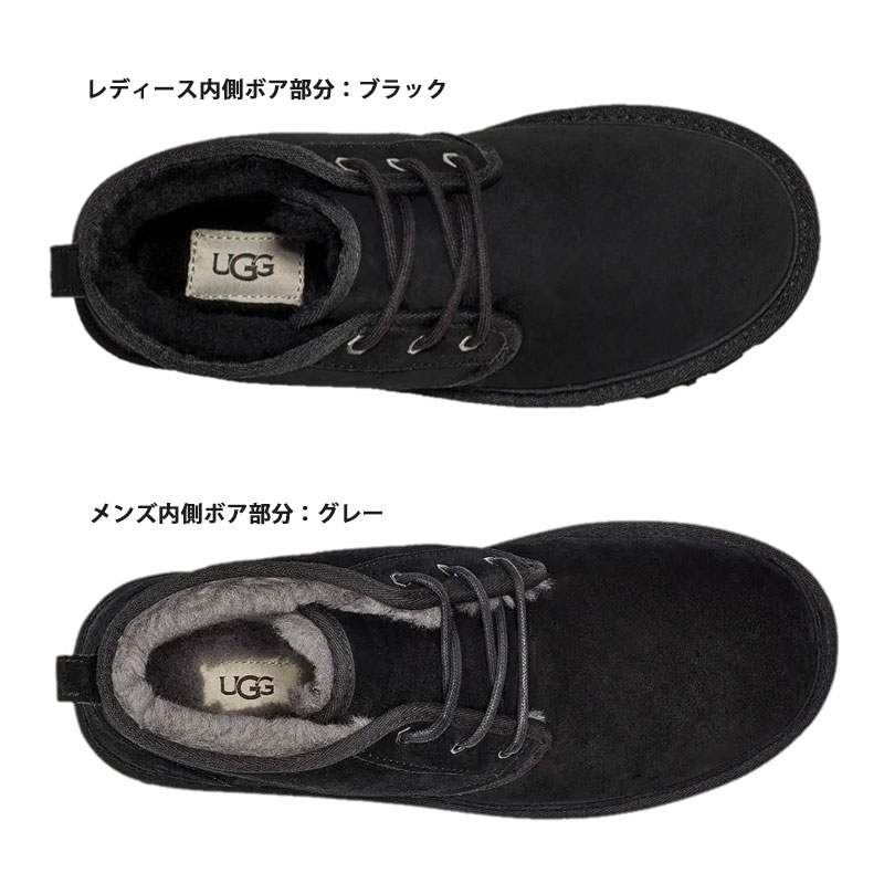 楽天市場】アグ ムートンブーツ ニューメル UGG NEUMEL 3236 1094269