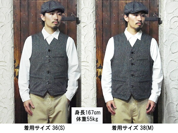 楽天市場】シュガーケーン SUGAR CANE ワークベスト SC12795 9oz