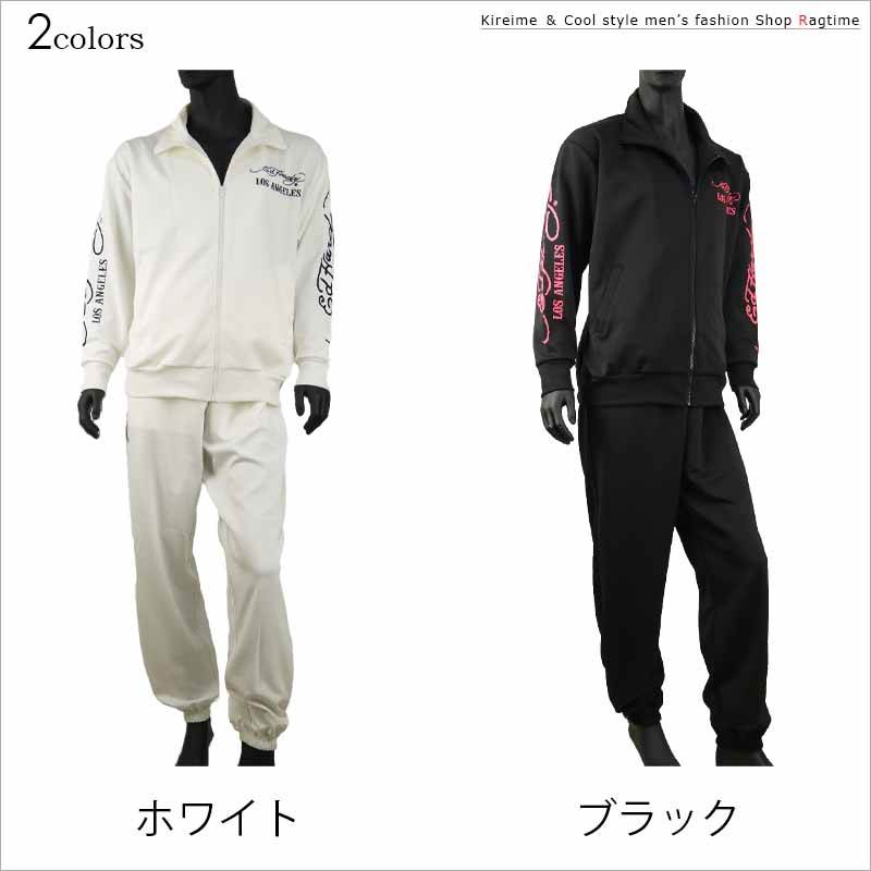 楽天市場】ジャージ 上下 大きいサイズ メンズ ドクロ スカル ED HARDY