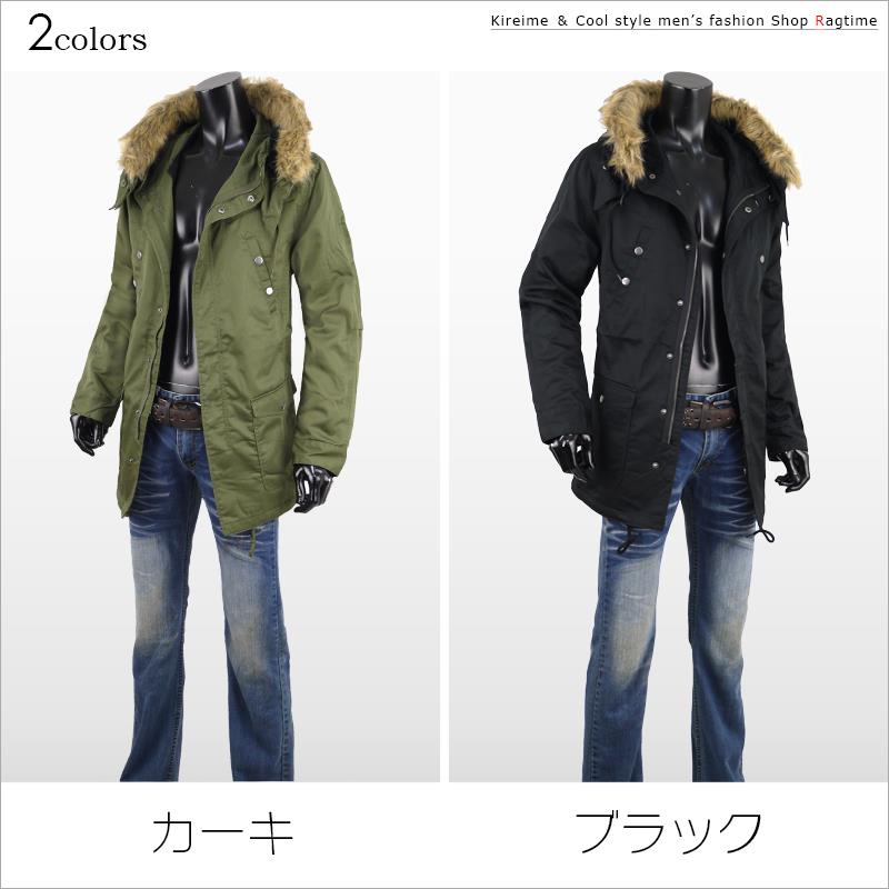 楽天市場】モッズコート メンズ コート ボア 裏ボア ファー ファー付き
