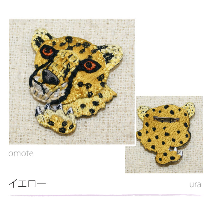 楽天市場】【半立体ヒョウ】刺繍ブローチ、Made in japan、刺繍