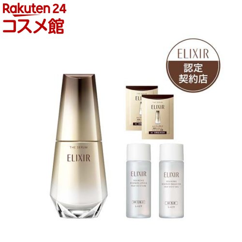 エリクシールザセラム」の人気商品一覧 | 安い商品を通販サイトから