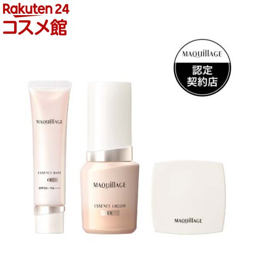 楽天市場】マキアージュ ファンデーション（セット｜ベースメイク