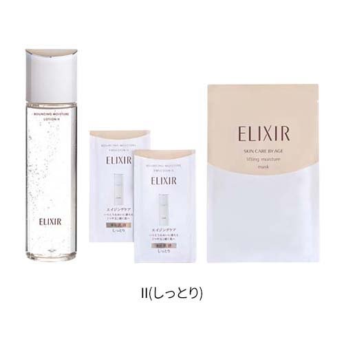 楽天市場】エリクシール リフトモイスト ローション SP おまけ付きI II