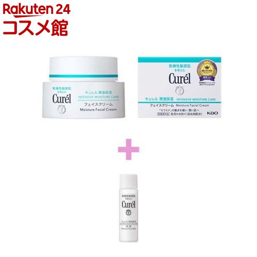楽天市場】キュレル 潤浸保湿フェイスクリーム 乳液サンプル付き(1