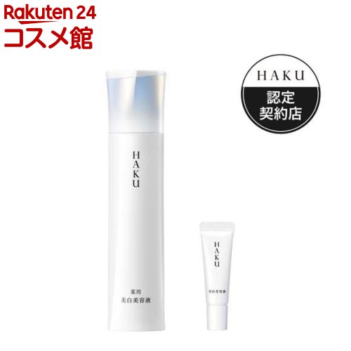 楽天市場】haku メラノフォーカスEVの通販