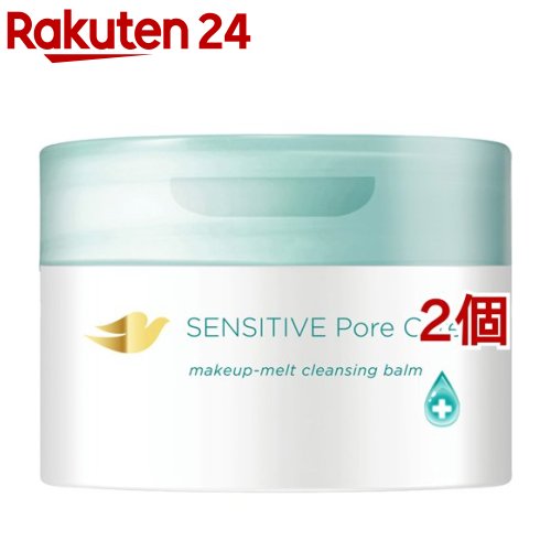 ダヴ クレンジングバーム」の人気商品一覧 | 安い商品を通販サイトから