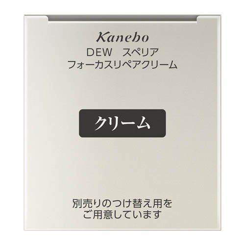 楽天市場】DEW スペリア フォーカスリペアクリーム(30g)【DEWスペリア