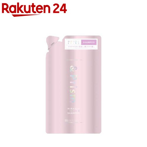 楽天市場】h2o シャンプーの通販