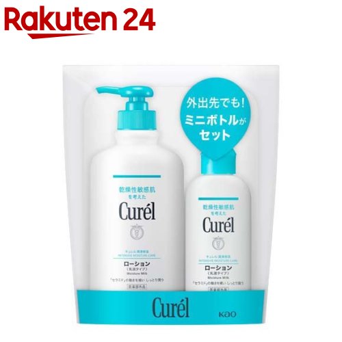 楽天市場】キュレル ローション ポンプ 410ml（スキンケア｜美容