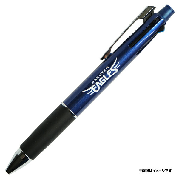 楽天市場】楽天イーグルス×三菱鉛筆 ジェットストリーム 4＆1