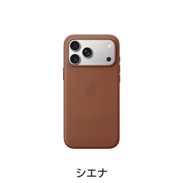 楽天市場】MagSafe対応iPhone 17 Pro Max テックウーブンケース 新品