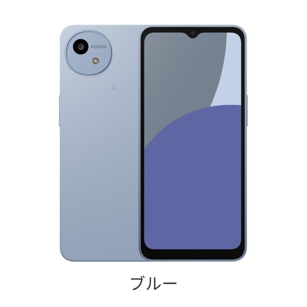 楽天市場】SHARP AQUOS wish4 端末本体のみ(機種変更はこちら