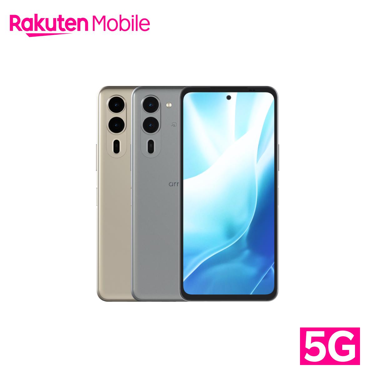 楽天市場】FCNT arrows We2 Plus 端末本体のみ(機種変更はこちら