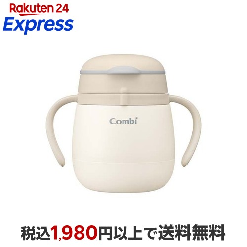 楽天24エクスプレス｜ラクマグ ステンレス 漏れないストロー mini R