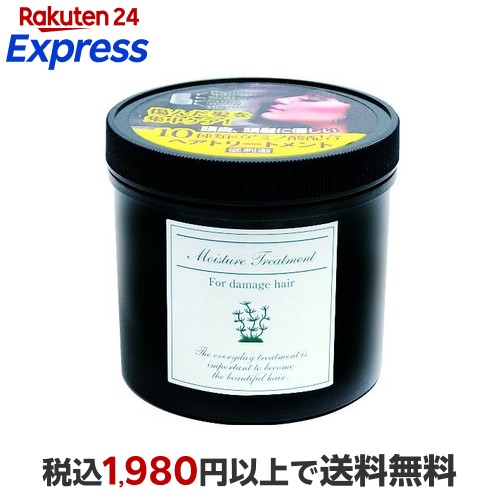 楽天市場】リンク オリジナルメーカーズ ヘア パック 997 リペア