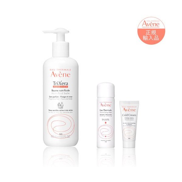 楽天24エクスプレス｜アベンヌ トリクセラNT フルイドクリーム