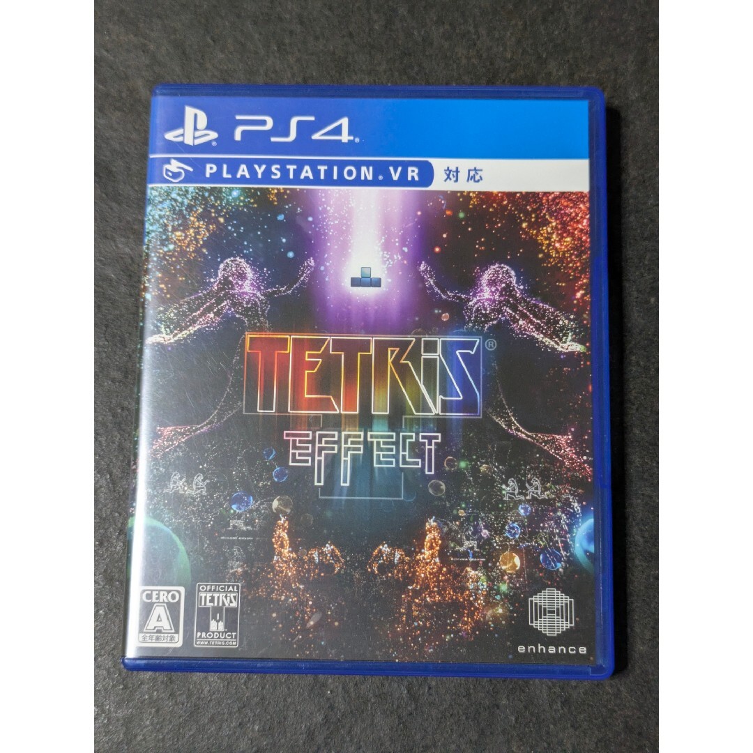 楽天市場】【中古】PS4版 ワンダーボーイ アルティメット コレクション