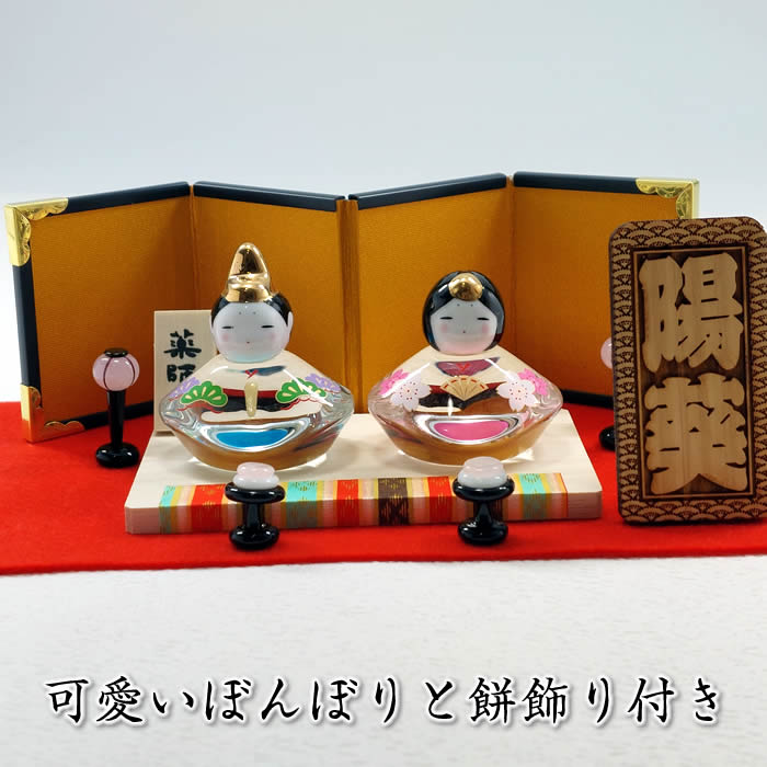楽天市場】コンパクト雛人形セット【彩絵 玻璃座雛(わらべ)】金屏風