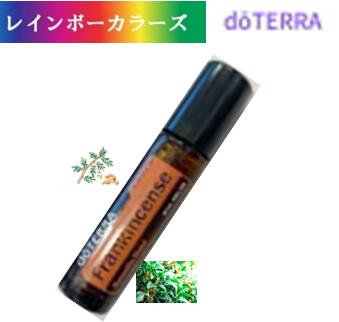 楽天市場】ドテラ フランキンセンスタッチ 10ml : レインボーカラーズ