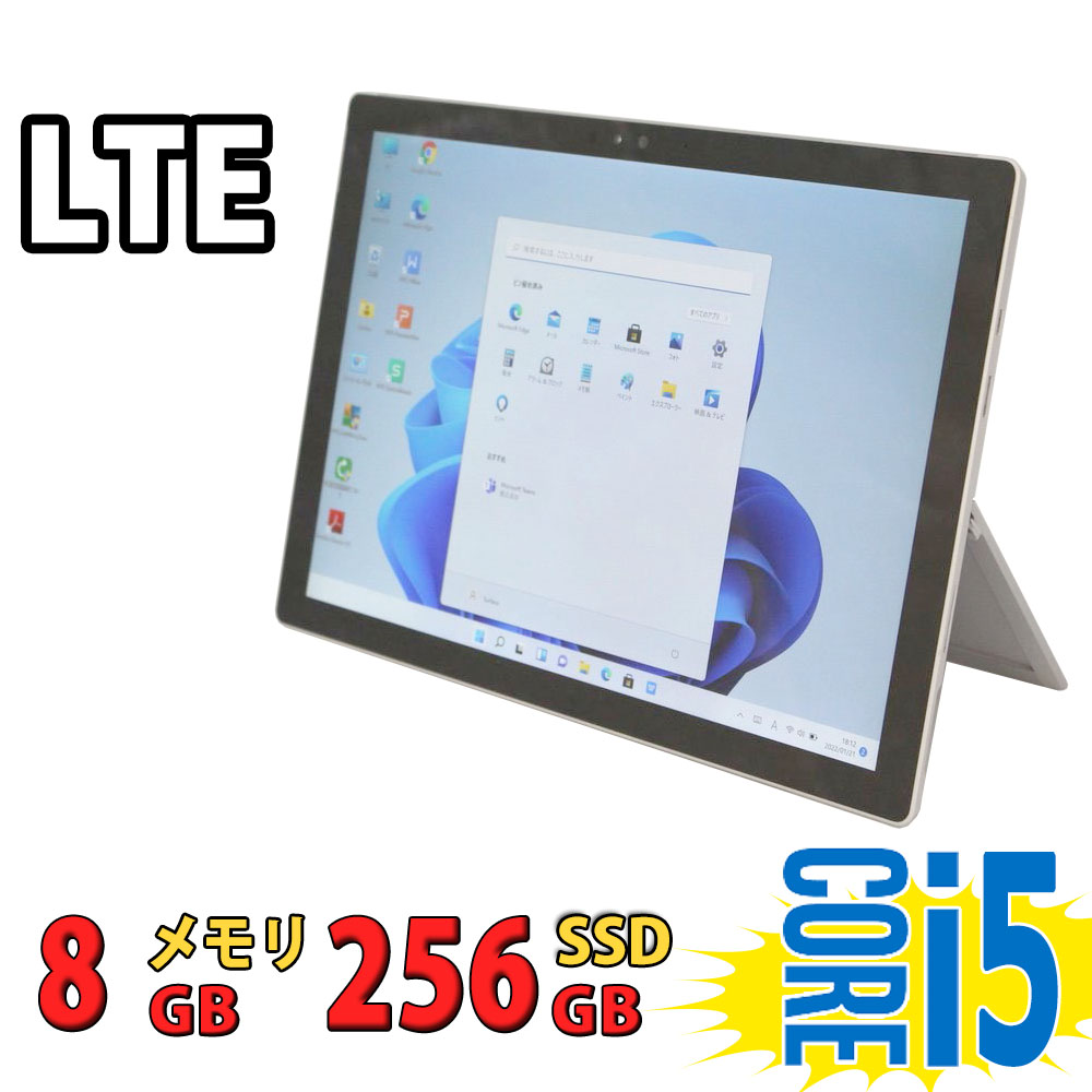 楽天市場】税込送料無料 即日発送 良品 LTE対応 2K対応 12インチ