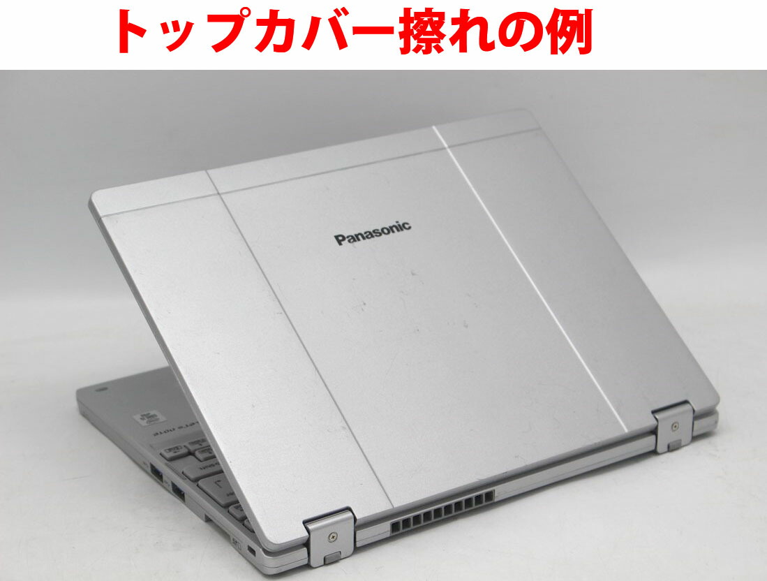 楽天市場】中古美品 2.8K対応 タッチ 12インチ Panasonic Let's note