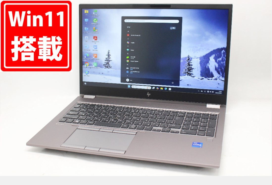 楽天市場】第11世代（メーカーHP）（ノートPC｜パソコン）：パソコン