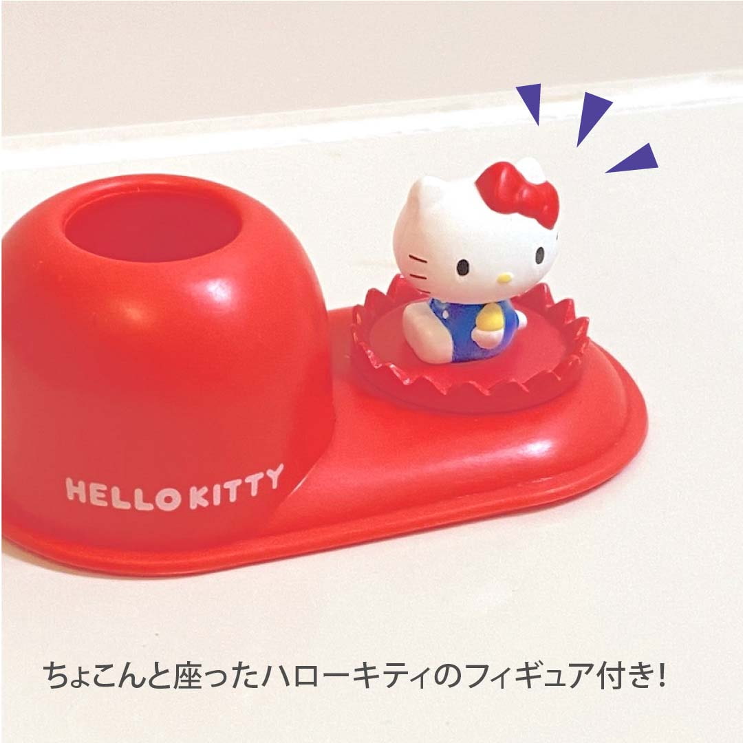 楽天市場】歯ブラシスタンド (サンリオ ハローキティ) 【ハシートップ