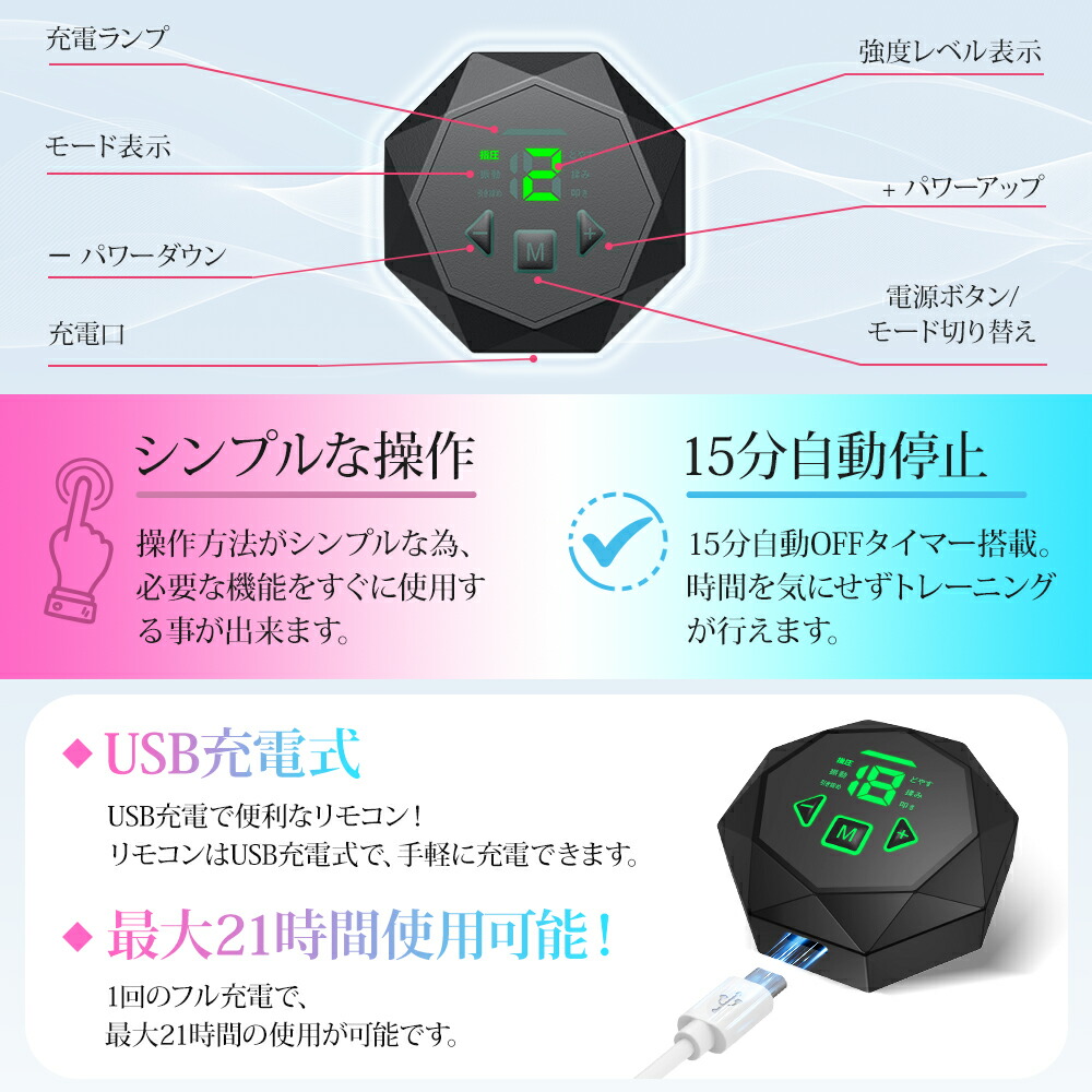 楽天市場】P5倍 【赤字覚悟】 EMS 腹筋ベルト ダイエット器具 腹筋 腕