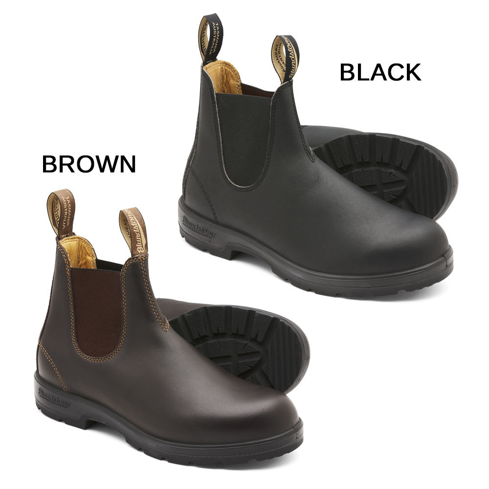 楽天市場】【正規品】BLUND STONE【BS550 BS558】CLASSICS ブランド