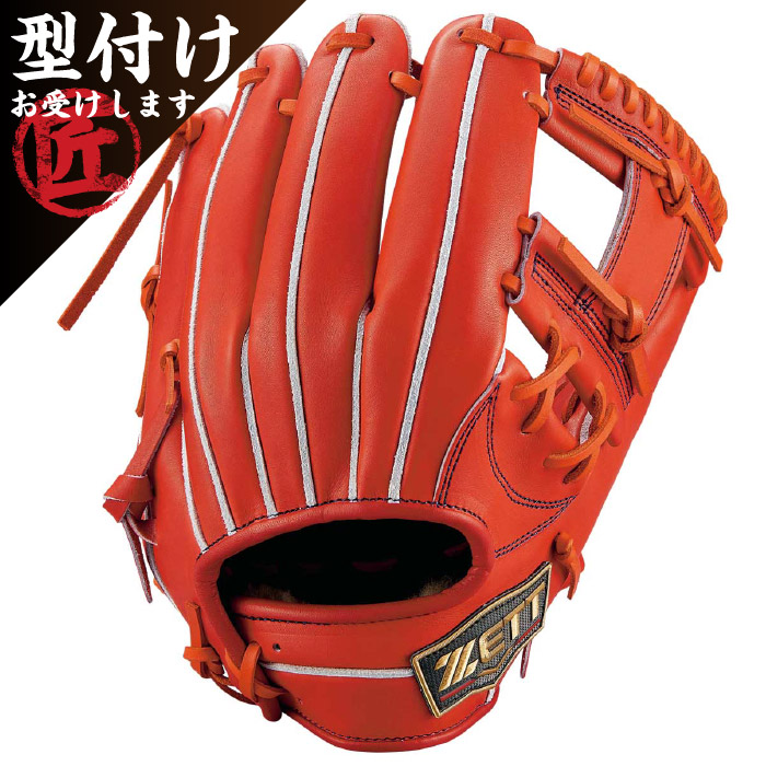 ゼット 硬式 プロステイタス SE 今宮タイプ 二塁手・遊撃手用