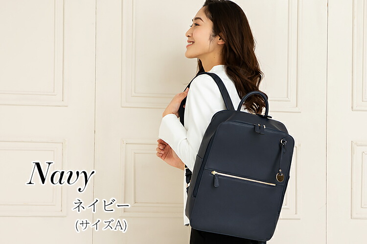 楽天市場】リュックサック バックパック リュック レディース 13 14