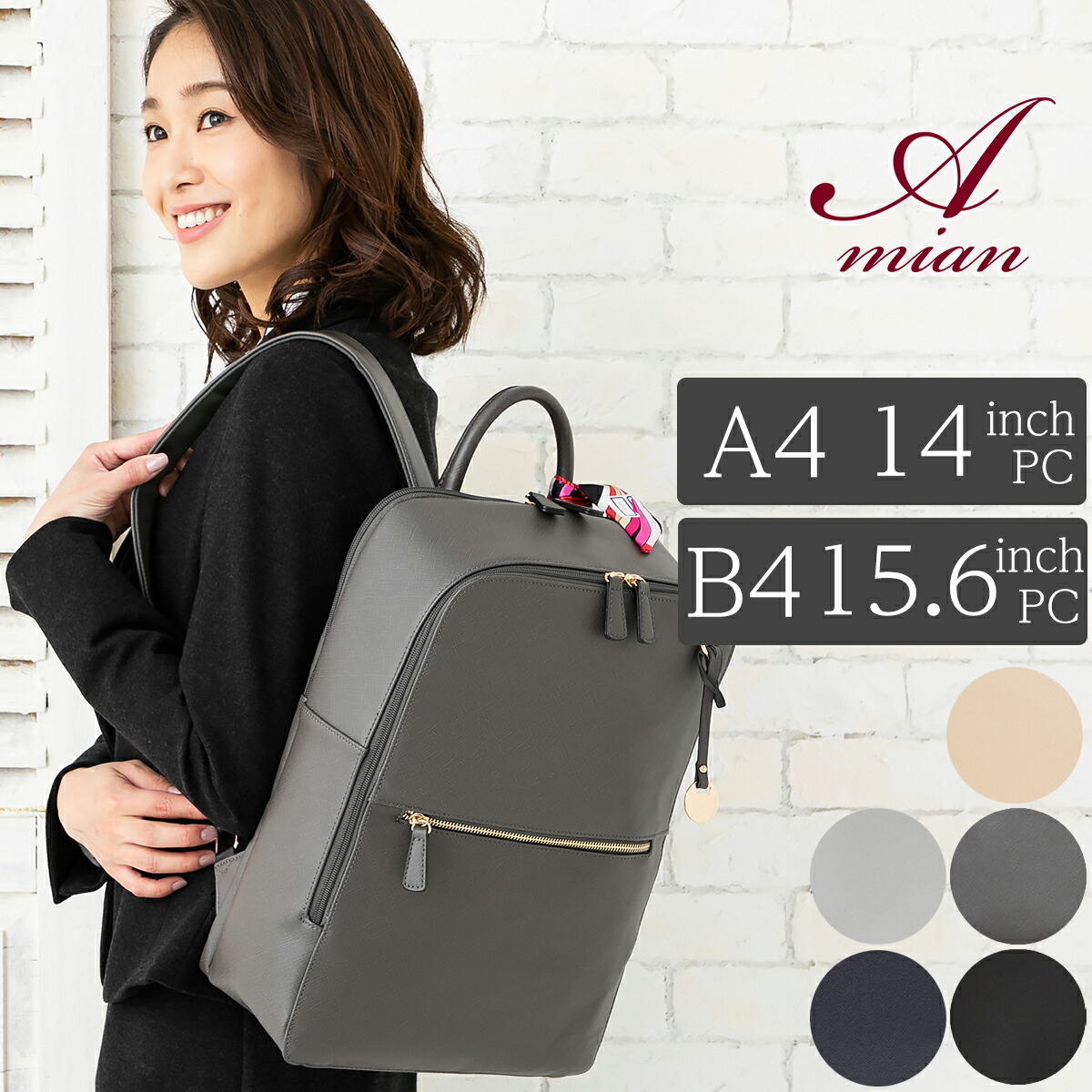 楽天市場】リュックサック バックパック リュック レディース 13 14