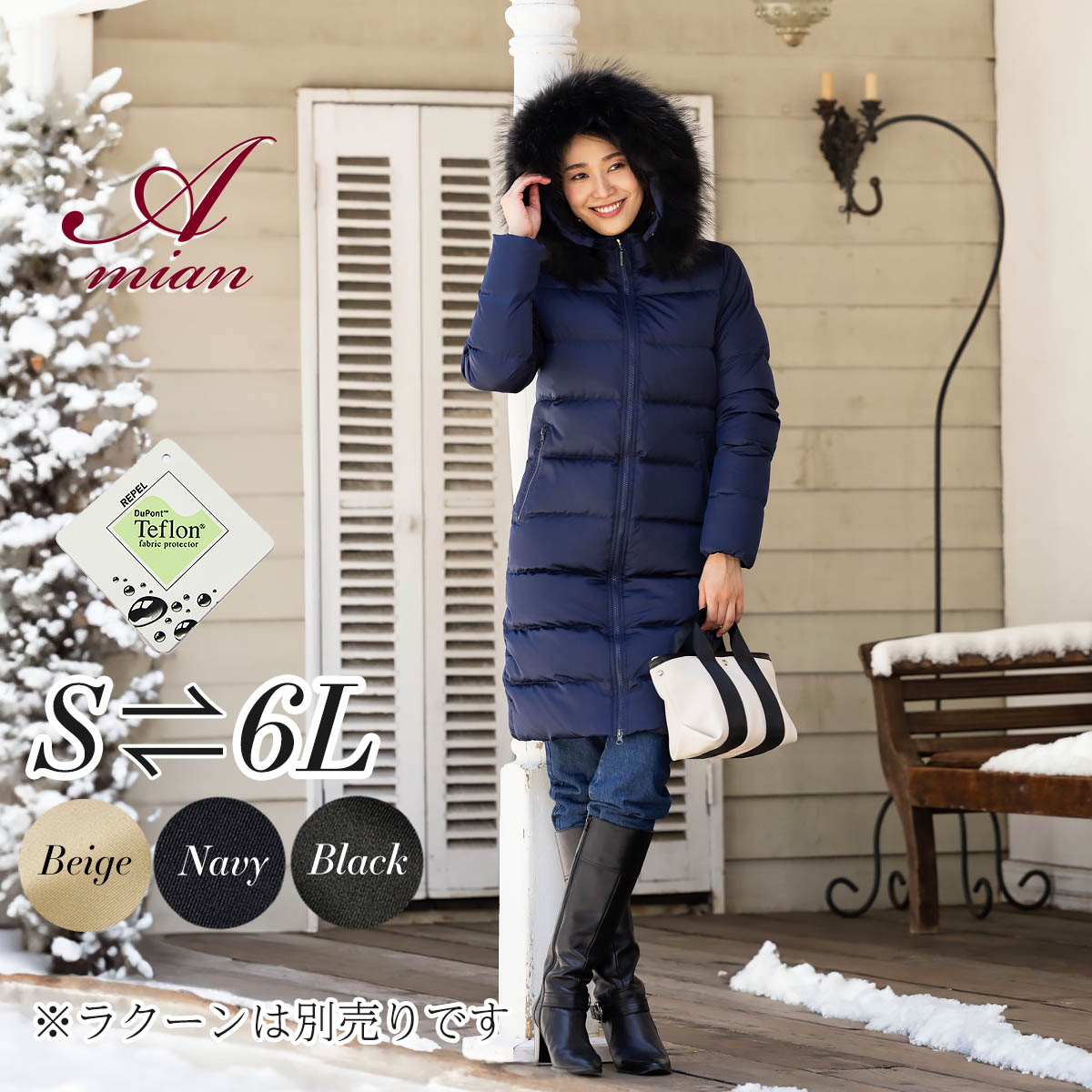 楽天市場】【訳あり 70％OFF】 在庫限り セール ダウンコート