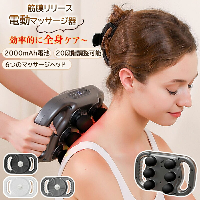 楽天市場 | ラシニプラス堂 - よろしくお願いします