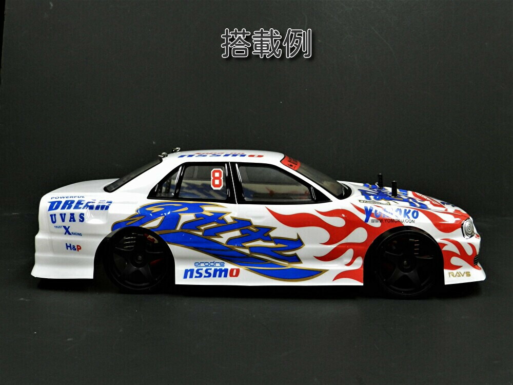 楽天市場】GT004S 1/10 ドリフトラジコンカー用 スペアボディー