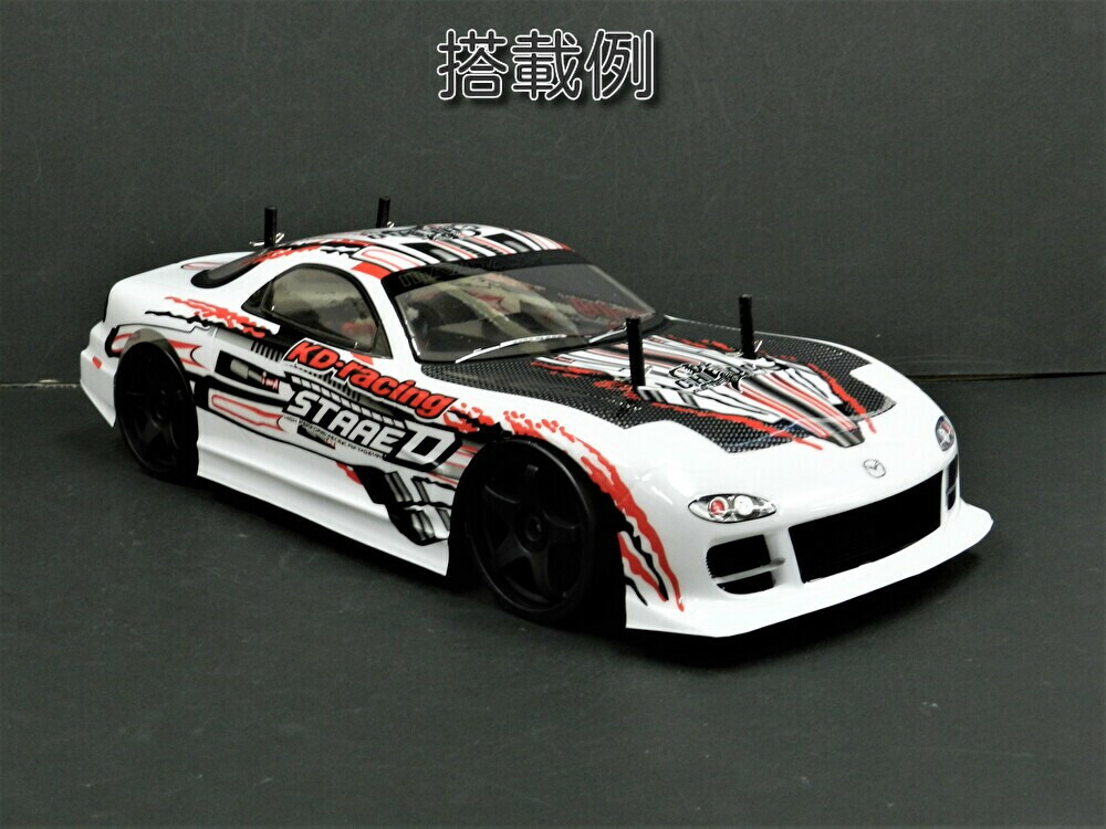 楽天市場】RX001 1/10 ドリフトラジコンカー用 スペアボディー