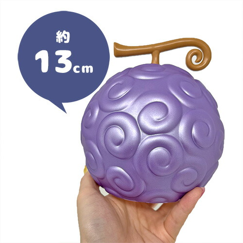 楽天市場】【ONE PIECE ワンピース 悪魔の実 ルームライト ゴムゴムの