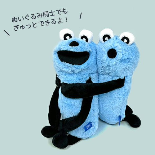 楽天市場】SB【パペット スンスン だきつき ぬいぐるみ 30cm