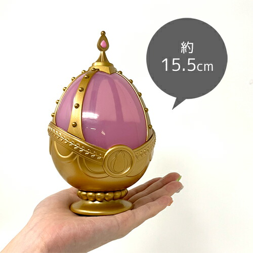 楽天市場】SB【魔法少女まどか☆マギカ ソウルジェム ライト 第1弾 鹿