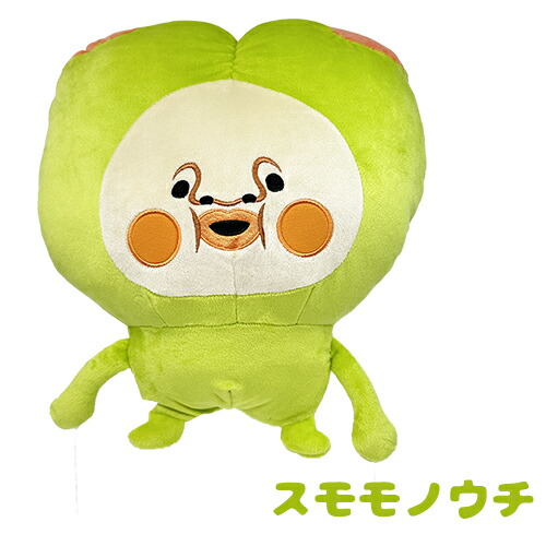 楽天市場】SB【こびとづかん BIG ぬいぐるみ R カクレモモジリ